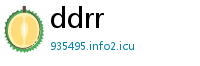 ddrr